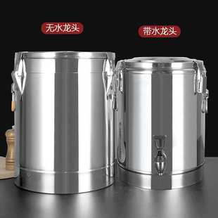 商用飯桶湯桶奶茶桶加厚雙層全發(fā)泡多用桶 廠家直供不銹鋼保溫桶