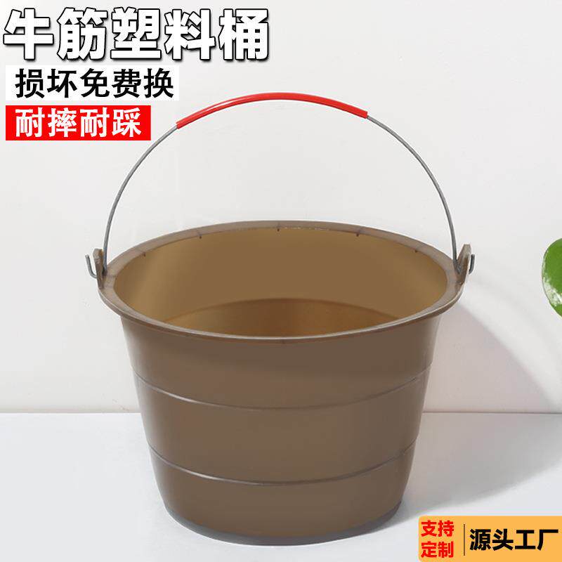 工地专用灰桶大号桶牛筋桶加厚建筑装修砂浆泥工橡胶桶
