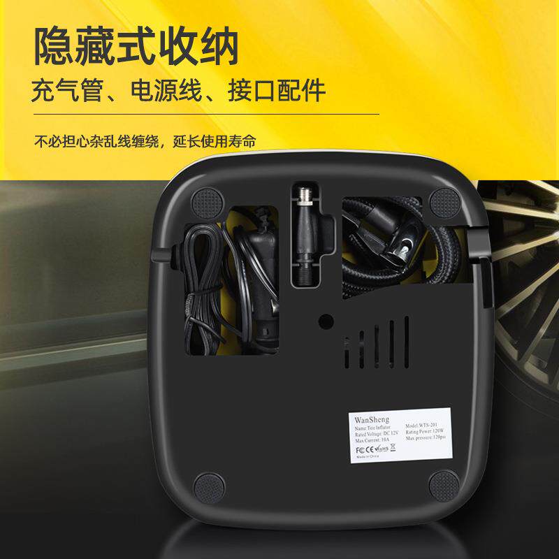 汽车充气泵迷你型携式小12V电数动显车载加WST-201打便气机自动充