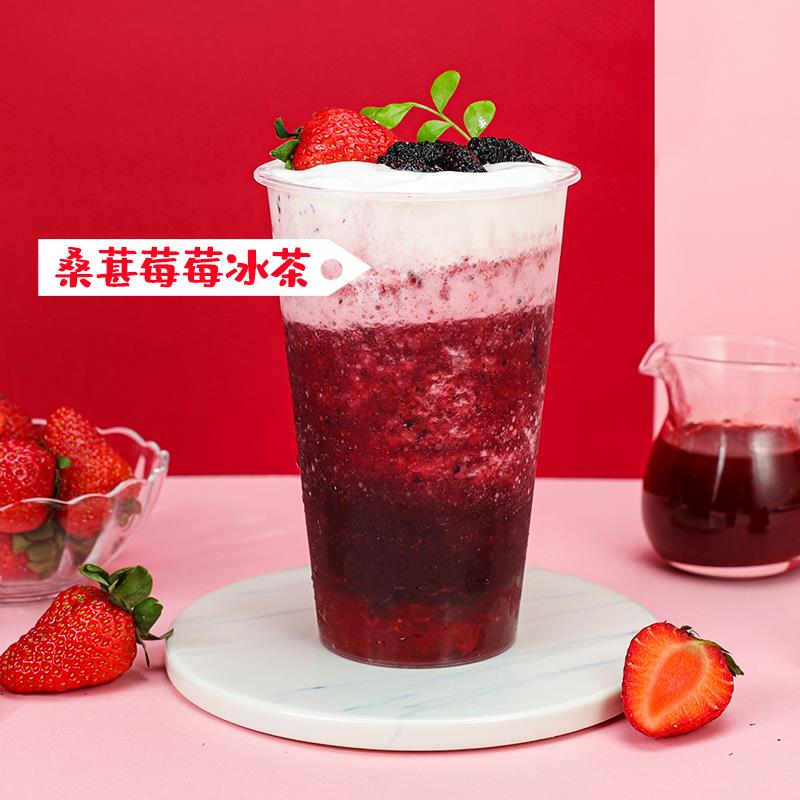 盾皇草莓酱3kg 草莓果粒酱圣代冰淇淋酱冰沙钵仔糕专用果酱原料