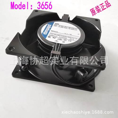 原装德国ebmpapst 3656 9238 12W 70MA 230V医辽设备轴流风扇
