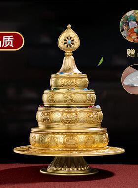盘仿尼泊尔吉祥雕花全套古金修盘13cm曼盘