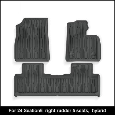 适用于24款比亚迪Sealion6右舵汽车脚垫防水全环保全TPE脚垫