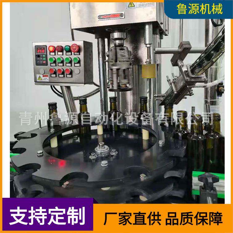 橄榄油灌装机茶籽油灌装机核桃油灌装机青州油类自动灌装机厂