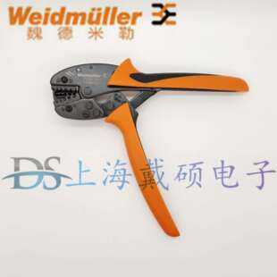 压线钳 2.5 CTX 1.6 9018490000德国进口压接钳 魏德米勒