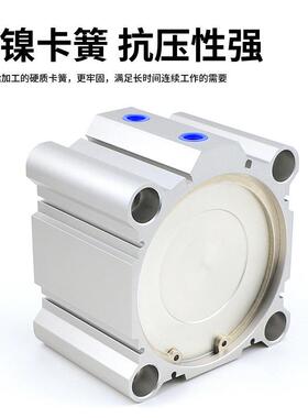 ACQ大缸径重型合金气缸伸缩调节往复薄型气缸ACQ125x5S.气缸配件