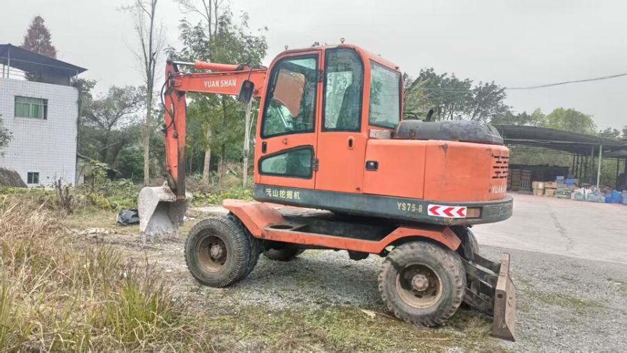 12月20日重庆远山75轮式挖掘机网络拍卖公告