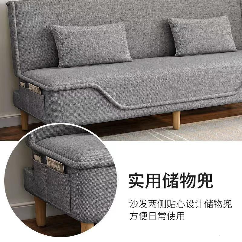 沙发床折叠两用2025新款多功能折叠床小户型客厅租房懒人布艺沙发