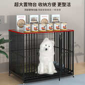 厕所置宠物中笼子窝笼子柴狗架木质带家用大型犬围栏室内物犬