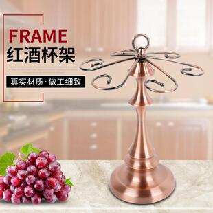 红酒杯架厨房高脚杯金属置物架玻璃杯挂架亚克力实木酒柜收纳架子