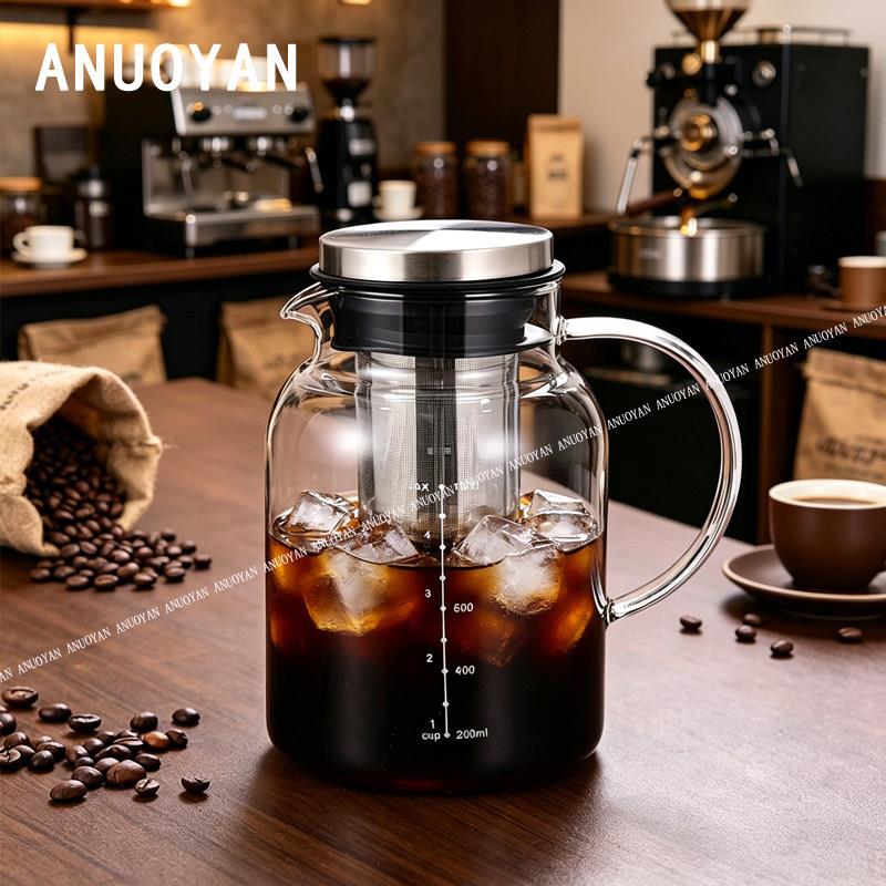 ANUOYAN玻璃咖啡壶大容量泡茶壶带刻度滤网冷萃壶耐高温果汁壶