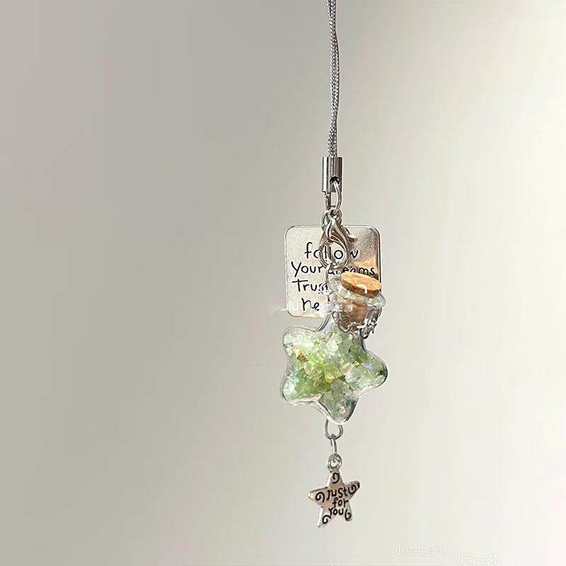 新中式手机链配件独特好看的手机链星星许愿瓶挂件自制手机链ins风可爱挂饰礼物包包挂饰品钥匙扣,3C数码配件,手机挂件/手机链,淘宝优惠券,粉丝福利购,淘宝优惠卷