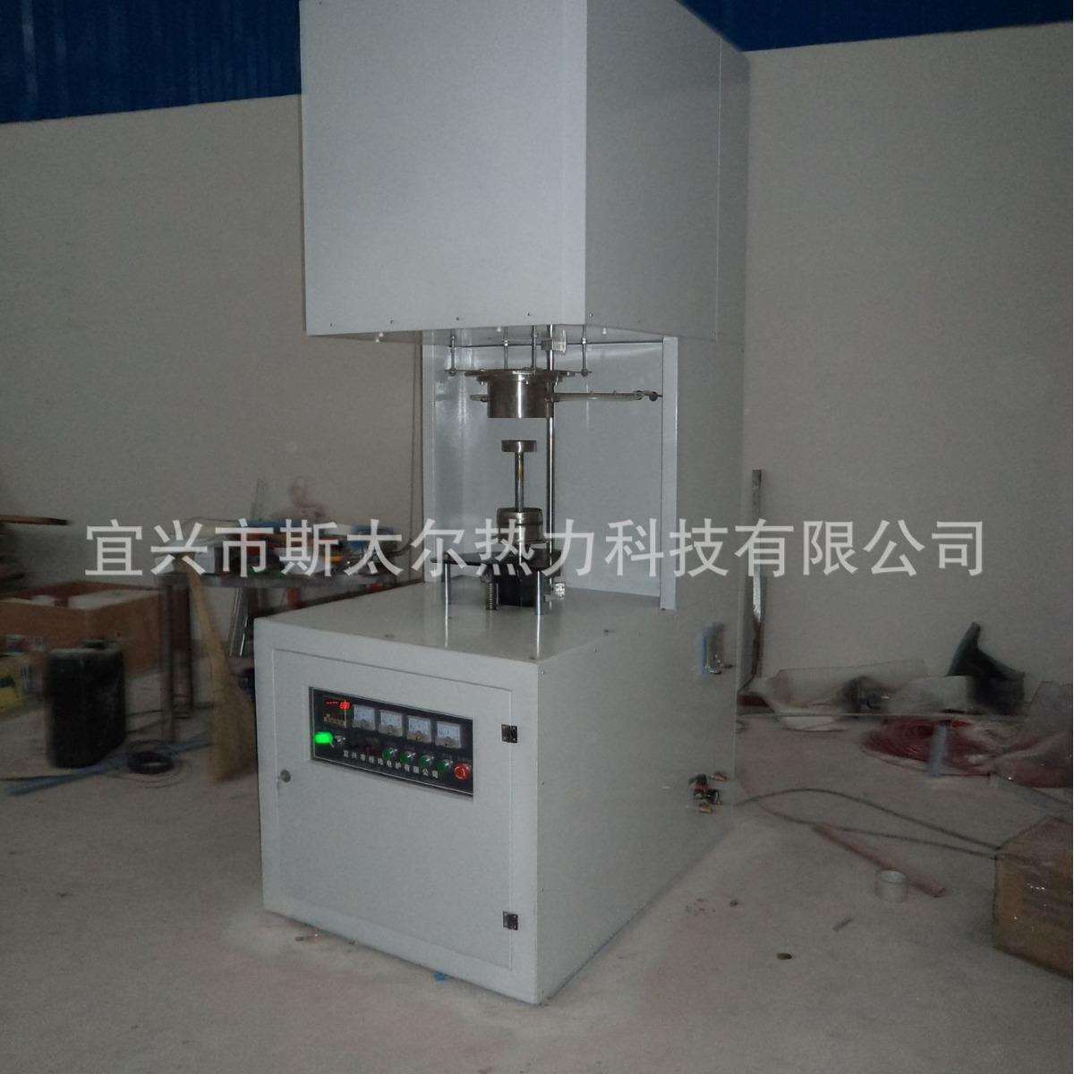 活性炭烧结升降炉锂电材料升降炉花生壳碳化升降炉