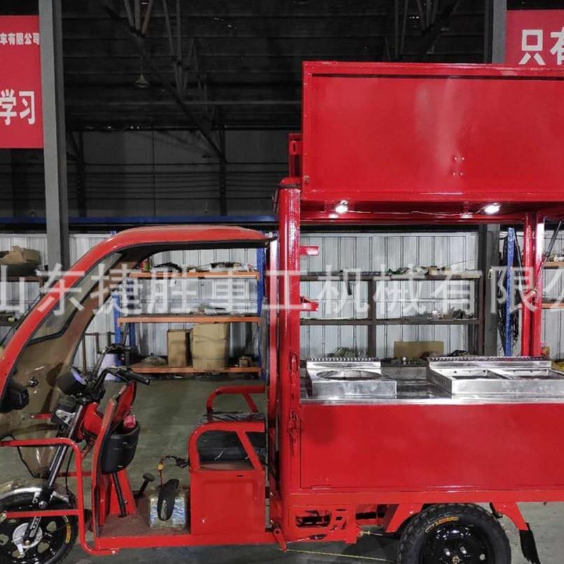 夜市小吃街移动式摆摊设备公园景区移动贩卖饮料车早餐摆摊设备