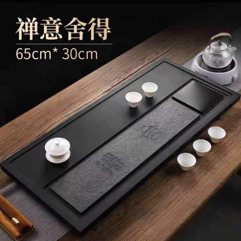 乌金石茶盘茶具套装电磁炉家用整块茶台石材简约功夫现代陶瓷茶海