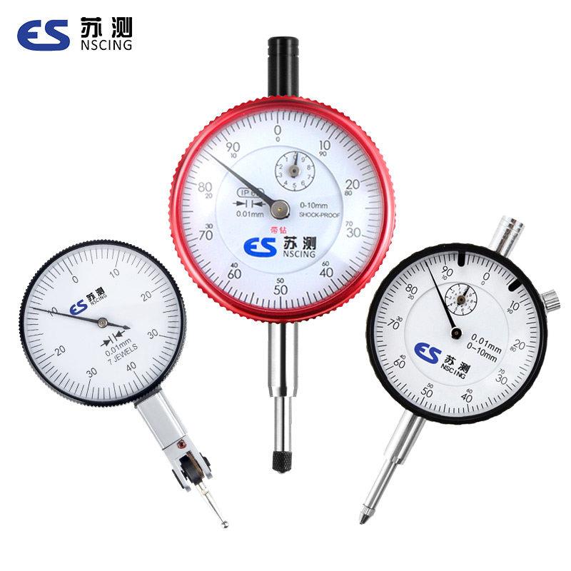 Nscing E德苏国百分表一套杠杆百分表头千分表高精度内径量测表表