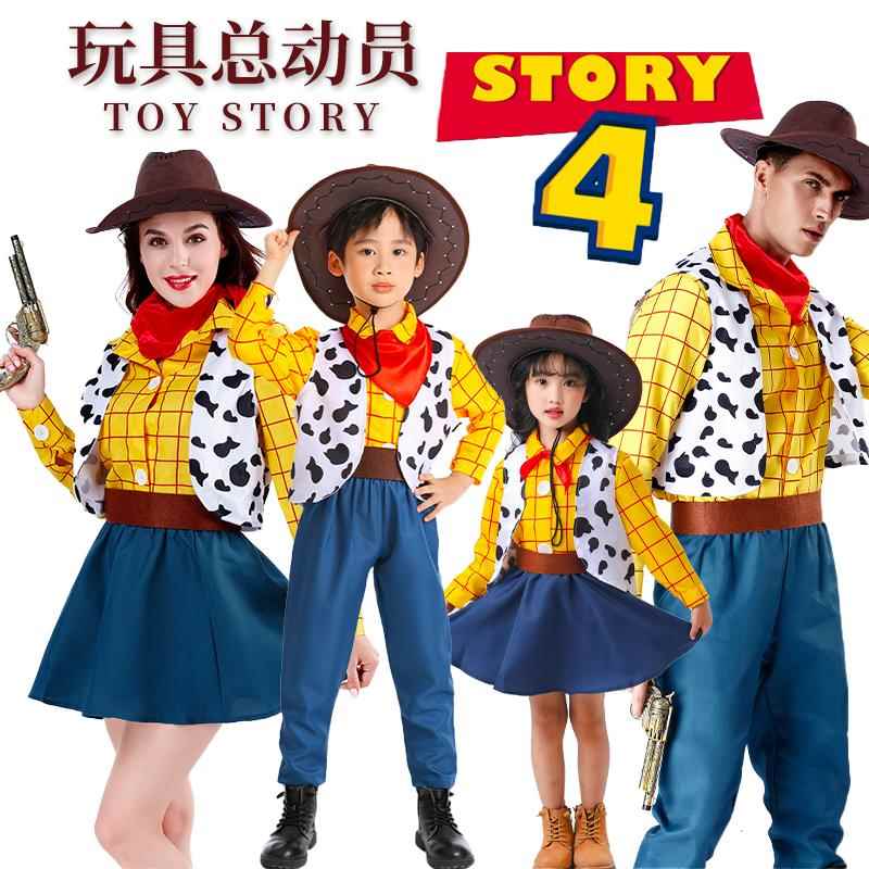 胡迪衣服cosplay迪士玩具总动员西部牛仔男女派对万圣节舞台服装