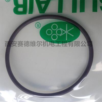 88842035-069 寿力空压机配件 O型密封圈
