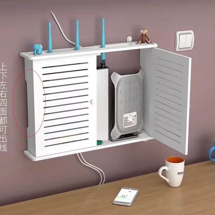 创意免打孔墙上置物架电视机顶盒架壁挂卧室客厅路由器收纳盒