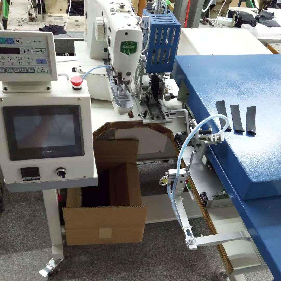 自动化缝纫机全自动卷织带机智能卷织带机针车设备厂家