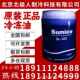 太阳汉钟比3GS尔冰莱熊1谷轮富康冷冻油汽车冷媒R34冷冻油泽R221L
