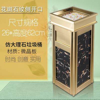 桶商用烟灰缸带卫生酒店电梯立式大堂垃圾桶写字楼不锈钢走廊