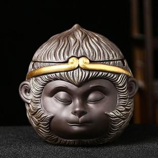 轻奢家用客厅防风创意个性 烟灰缸紫砂带盖新中式 潮流悟空大号烟缸