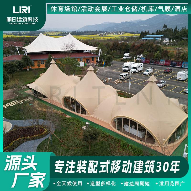 印第安帐篷野奢户外豪华亲子露营帐篷野营地餐厅酒店帐篷报价