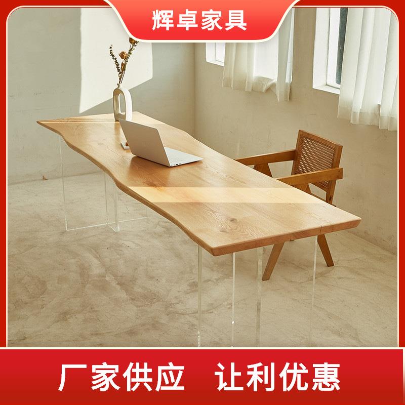 现代小户型实木办公桌创意设计师悬浮工作台北欧亚克力时尚电脑桌