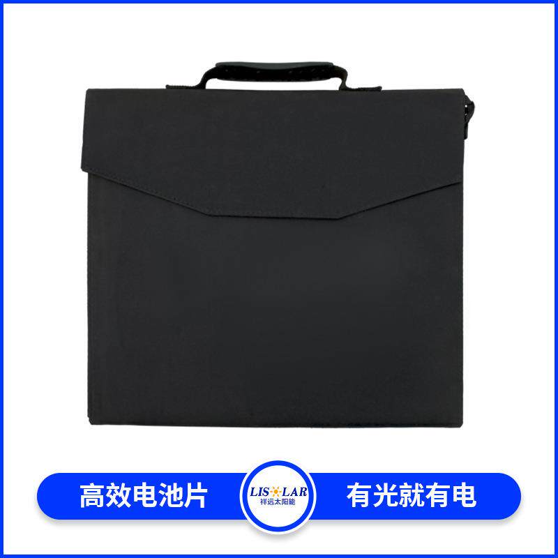 户外房车太阳能板单晶硅光伏板防水80W瓦12V电源可折叠太阳能板