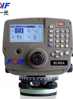 el302a一高精度电子光倍foif条码对水准仪尺苏州水平仪321含