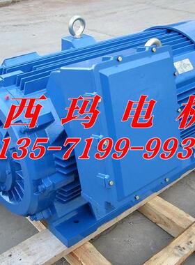 YVF2-180M-418.5W380VB3安装方式YV2-180M-4变频调速电机