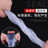 h型玻璃门密封条无框阳台防风条浴室门缝防水条淋浴房挡水条