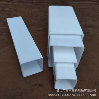 乳白透明亚克力有机玻璃方形管pmma方筒柱灯饰空心方管边长30mm