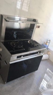 亿田 B15AGMH集成灶怎么样是哪里生产的,值吗