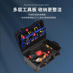工具箱防水大号拉杆带轮箱多功能多层家电维修工具收纳箱手提肩背