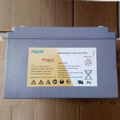 德国恒志蓄电池NP65-1212V32AH/42AH/6H/80AH