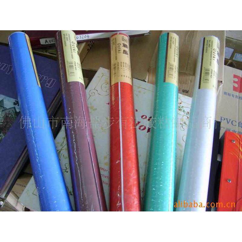 厂价90宽奥崎磨砂玻璃窗贴膜3K磨砂窗花纸窗户纸办公室透光不透明