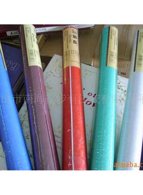 厂价90宽奥崎磨砂玻璃窗贴膜3K磨砂窗花纸窗户纸办公室透光不透明