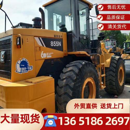出口销售高品质装载机CAT966H950H临工956L96柳工85686