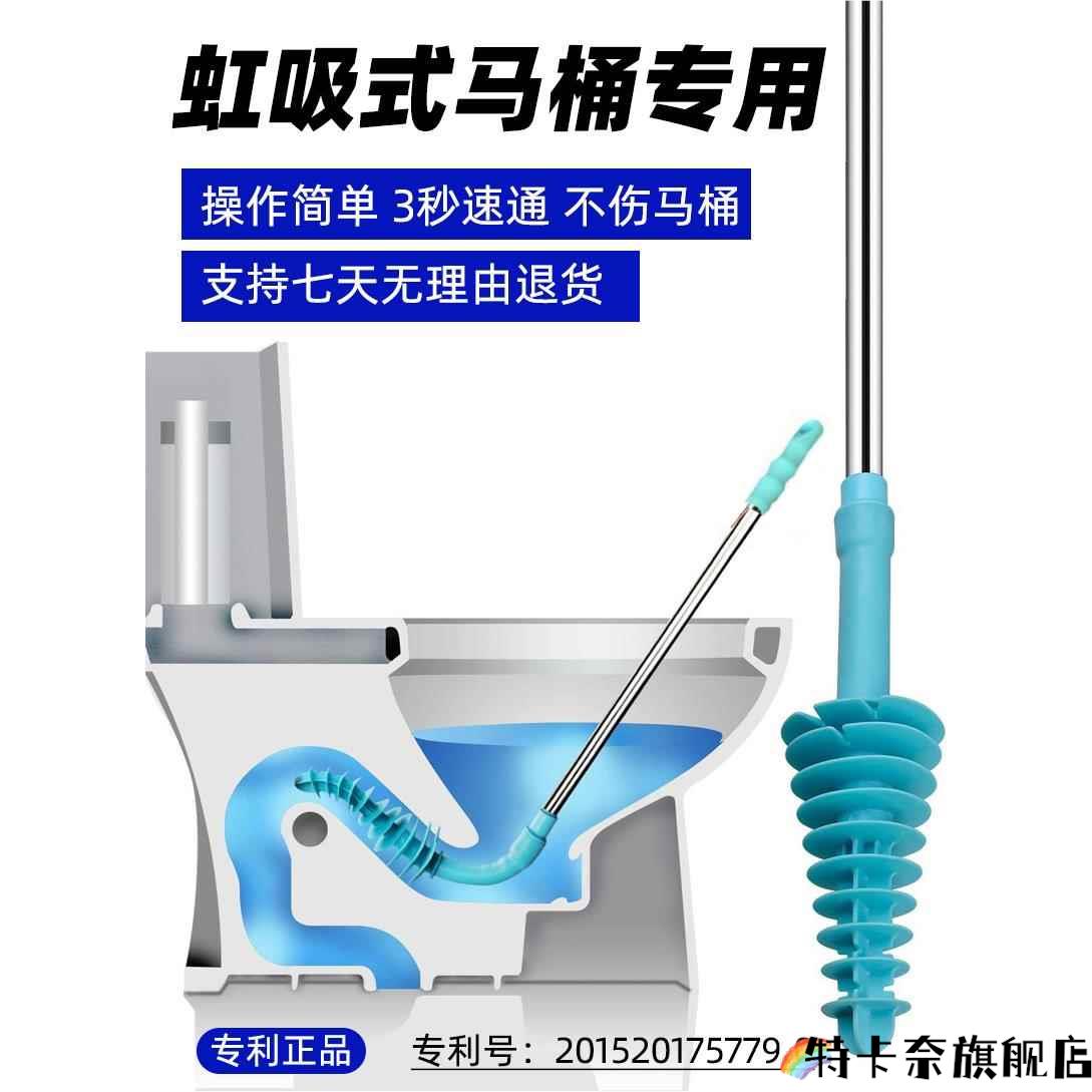 马桶塞子密封堵臭器便盆疏通器塞子矽胶家用蹲便池厕所防臭塞新款