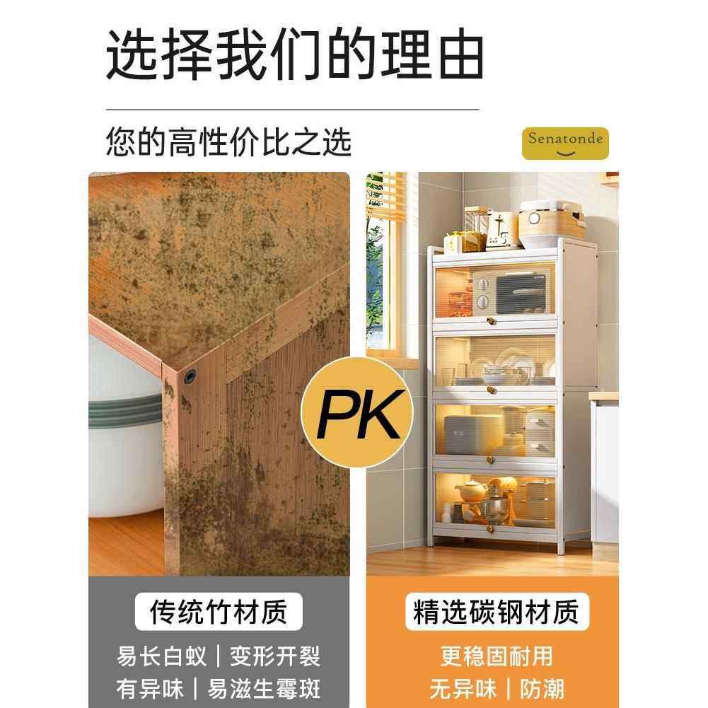 xyt厨房立式碗柜家用小型碗碟置物架台面放盘碗筷收纳盒箱储物柜