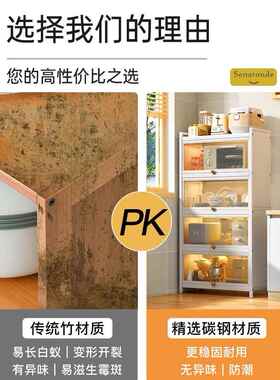 x立yt厨房式碗柜家用小型碗置收物架台面放碟盘碗筷纳盒箱F765J5H