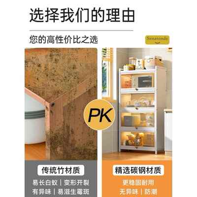 x立yt厨房式碗柜家用小型碗置收物架台面放碟盘碗筷纳盒箱F765J5H