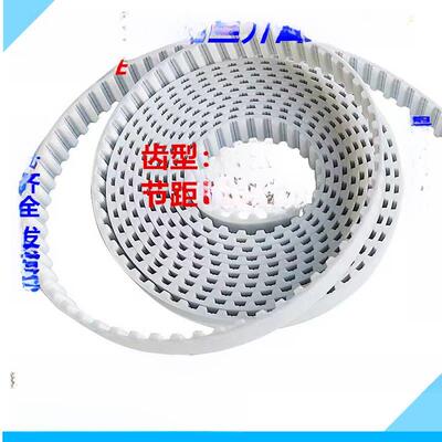 Htd8M Pu聚氨酯钢丝开口同步带间距8mm注塑机机械手机机器人15202