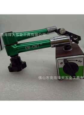 EM-CNT 开关进口中万向(M)