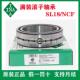 NCF SL18 2210 INA轴承 滚子轴承 无保持架圆柱轴 德国满装