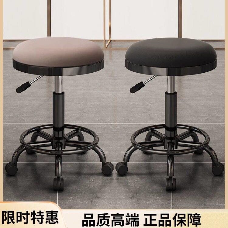 大工凳升降圆凳子旋转滑轮理发店师傅凳化妆凳发廊专用美甲美容凳