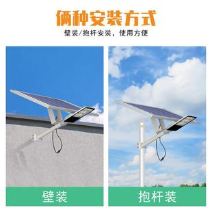 ED太阳能路灯头明感应一体化节路能照灯太阳能路防水新农村户外L