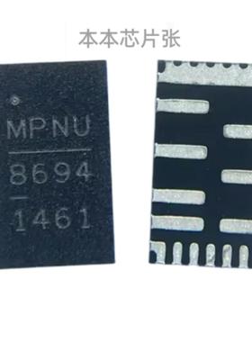 包邮MP86941GQVT-Z MP86941 MP8694 86941 8694 3 8QFN全新现货